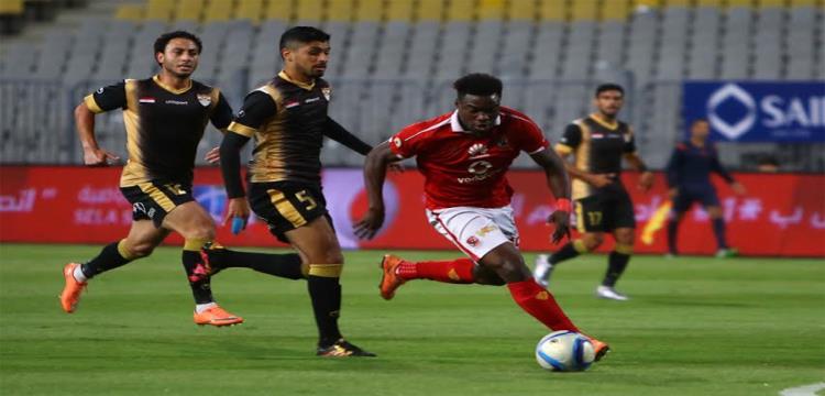 ماليك ايفونا لؤى وائل الاهلى الانتاج